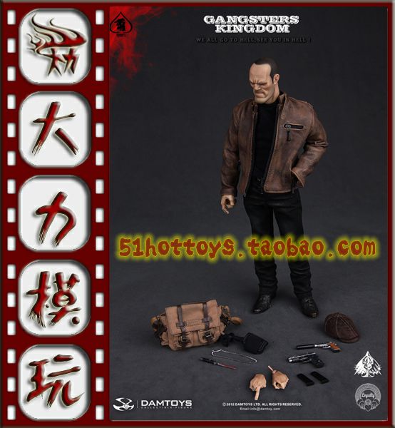 Военные игрушки для детей OTHER dam_gk001 DAMTOYS DAM GK001 Spade
Военные игрушки для детей OTHER dam_gk001 DAMTOYS DAM GK001 Spade