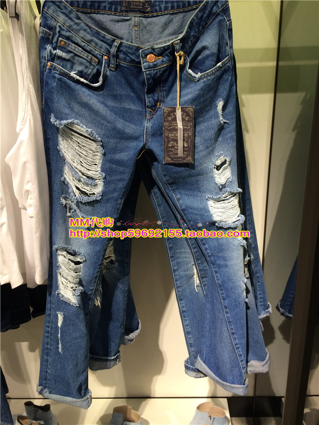 Zara Джинсы
