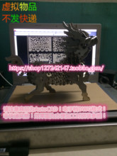 【激光切割工艺品】_激光切割工艺品图画cad没着画图着图片了图片