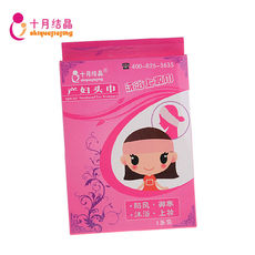 Повязка для роженицы 十月结晶 产后全棉月子头巾 防着凉纯棉孕妇沐浴/化妆头巾