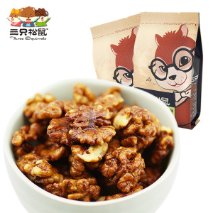 琥珀核桃仁165gx2袋