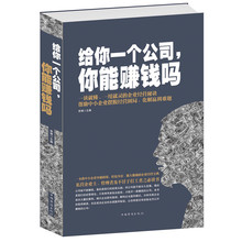 经济学书籍_经济学书籍(3)