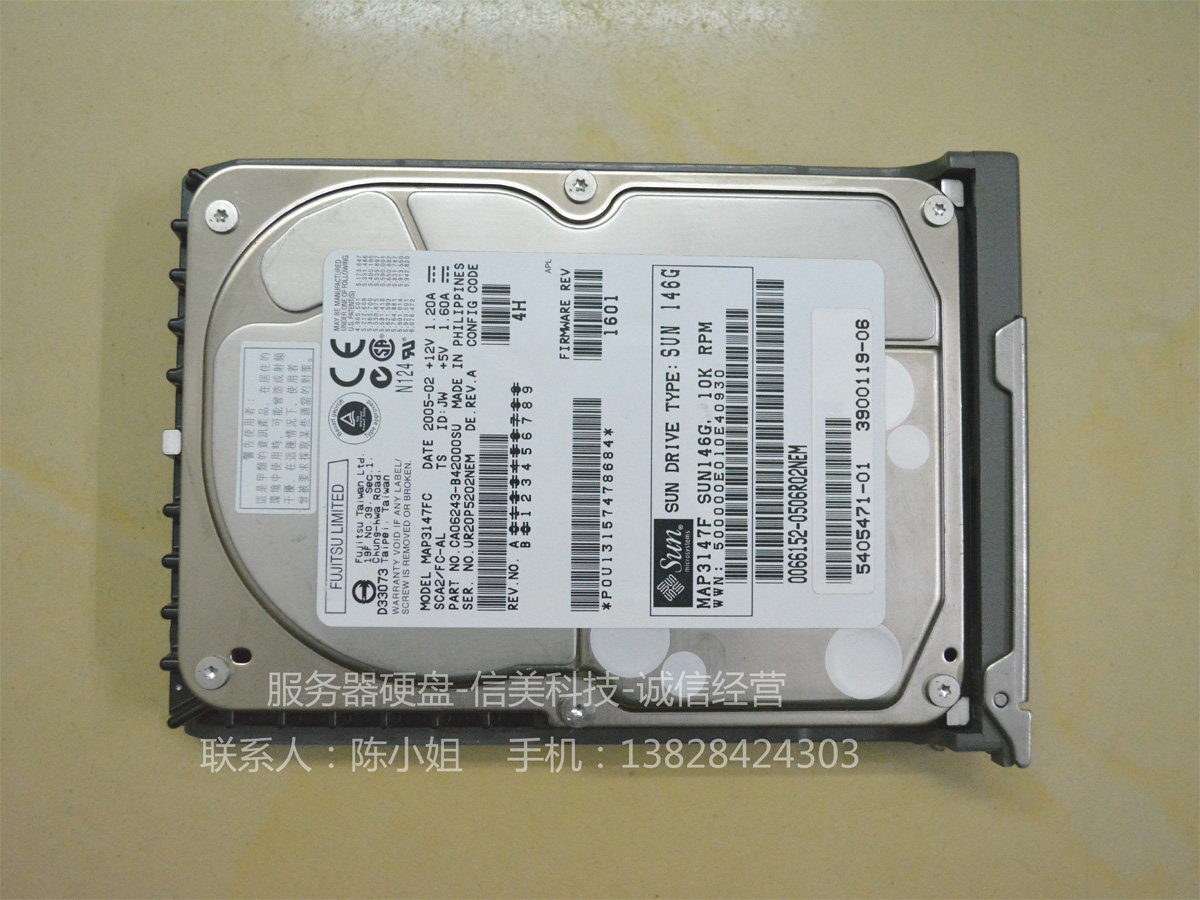 富士通68针SCSI硬盘73GB Fujitsu MAU3073NP DELL U320 15K评价- 淘宝网