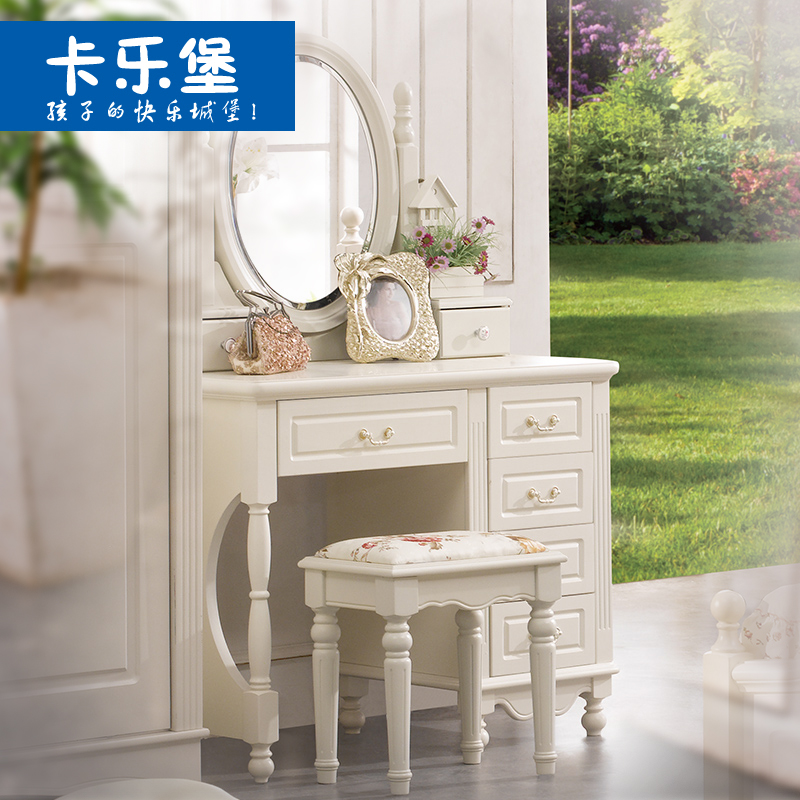 стол Yi Jia T009