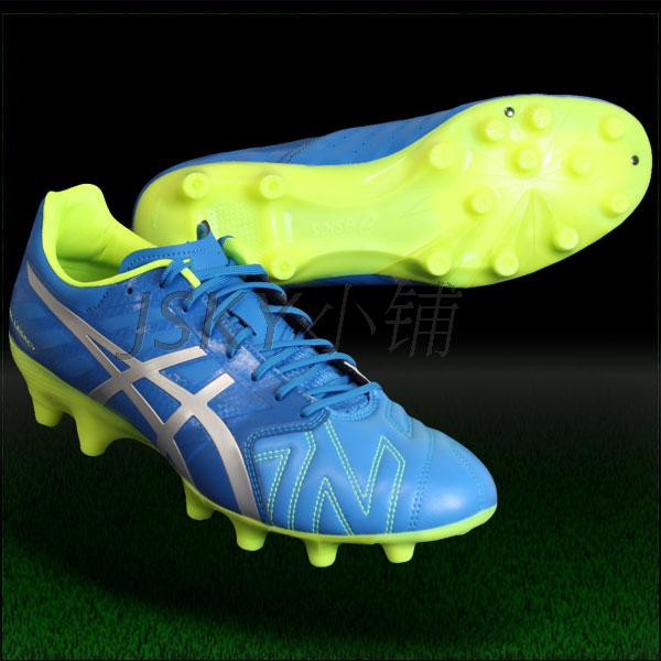 asics lethal legacy it