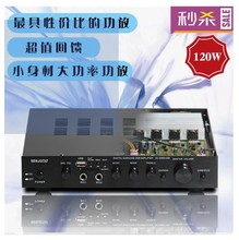 【ktv音响功率多大】_ktv音响功率多大图片