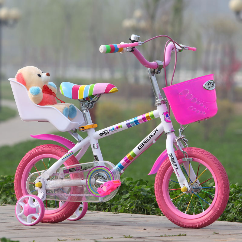 Где Можно Купить Детский Велосипед
