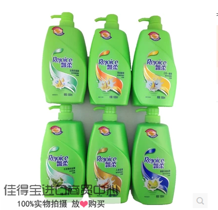 product life cycle of rejoice shampoo product life cycle of rejoice shampoo