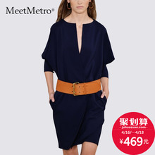 【一步裙美女】_一步裙美女图片