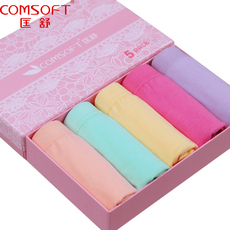 Трусы Пять пакет бесплатная доставка трусы