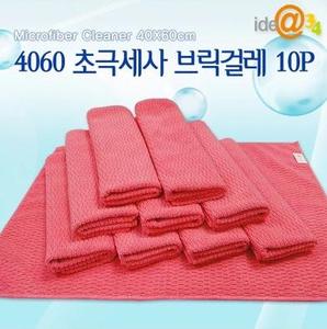 韩国超细纤维厨房卫生间地板抹布