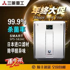 Очиститель воздуха Мицубиси очиститель воздуха спа-582ac