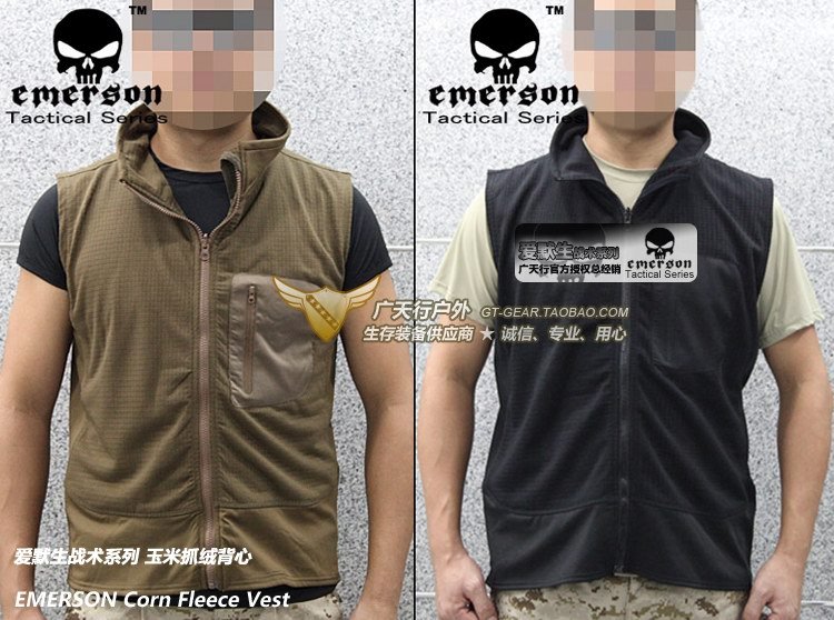 Безрукавка для туризма и активного отдыха Emerson em6801 Corn Fleece CQB 
Безрукавка для туризма и активного отдыха Emerson em6801 Corn Fleece CQB