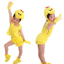 00 新款 儿童演出服动物服装六一节服装卡通服演服装舞 短袖 小鸭子