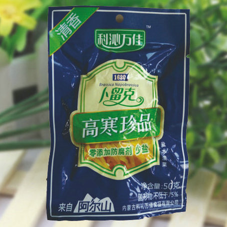 卜留克丝 内蒙古特产科沁万佳清香卜留克酱菜咸菜下饭菜40袋包邮