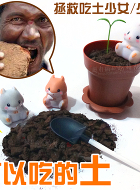 漫踪 LOL疾风剑豪亚索表情包面对疾风吧迷你