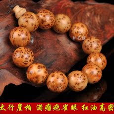 正宗太行崖柏手串 满瘤疤雀眼老料2.0佛珠108颗手链陈化 文玩厂家