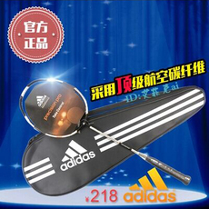 ракетка для бадминтона Бадминтон ракетки Адидас/Адидас