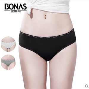 优质棉中腰【内裤】