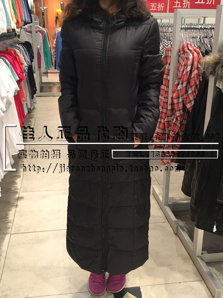Женская одежда esprit купить