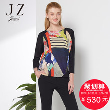 【玖姿小衫】_玖姿小衫图片