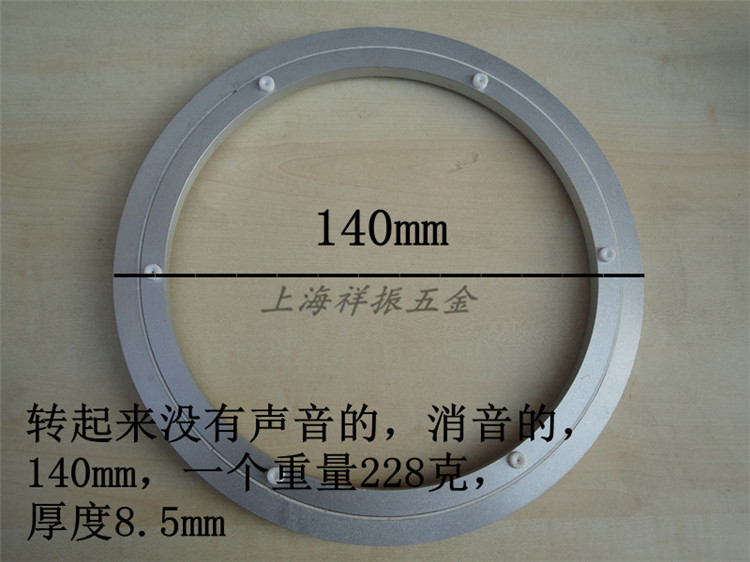 Поворотный круг для мебели Gd 140mm