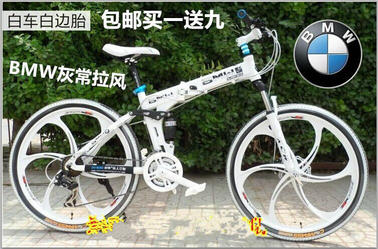 Купить Горный велосипед Бесплатная доставка Ленд Ровер горный велосипед ...