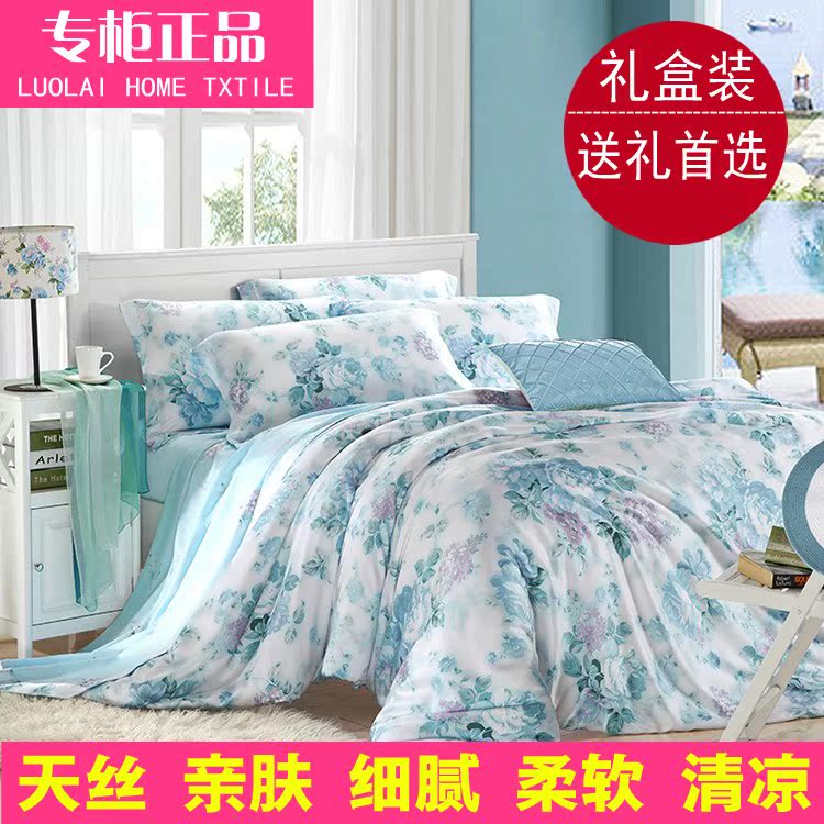 Комплект постельного белья Excellent home Carolina ts180/4 60 excellent shell home zsh999