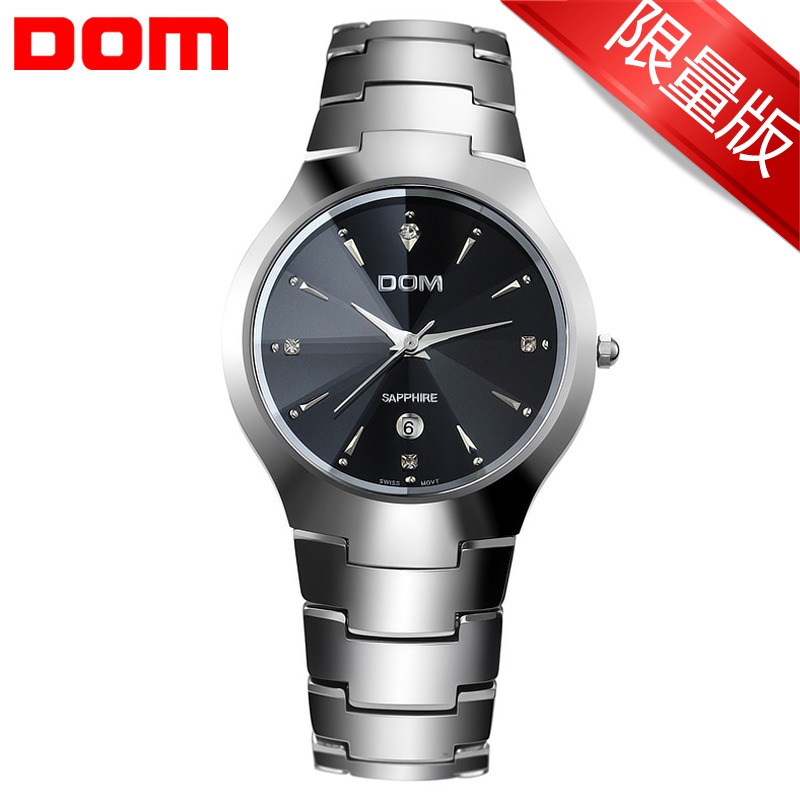 Часы DOM W-698