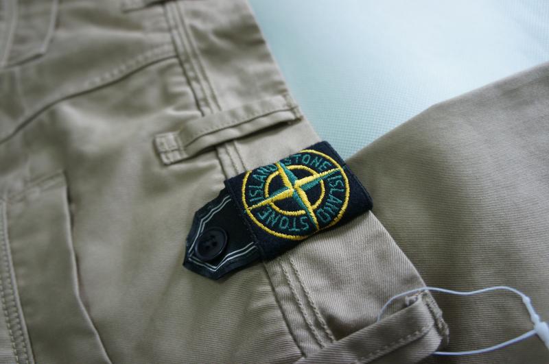 Повседневные брюки Stone ISLAND