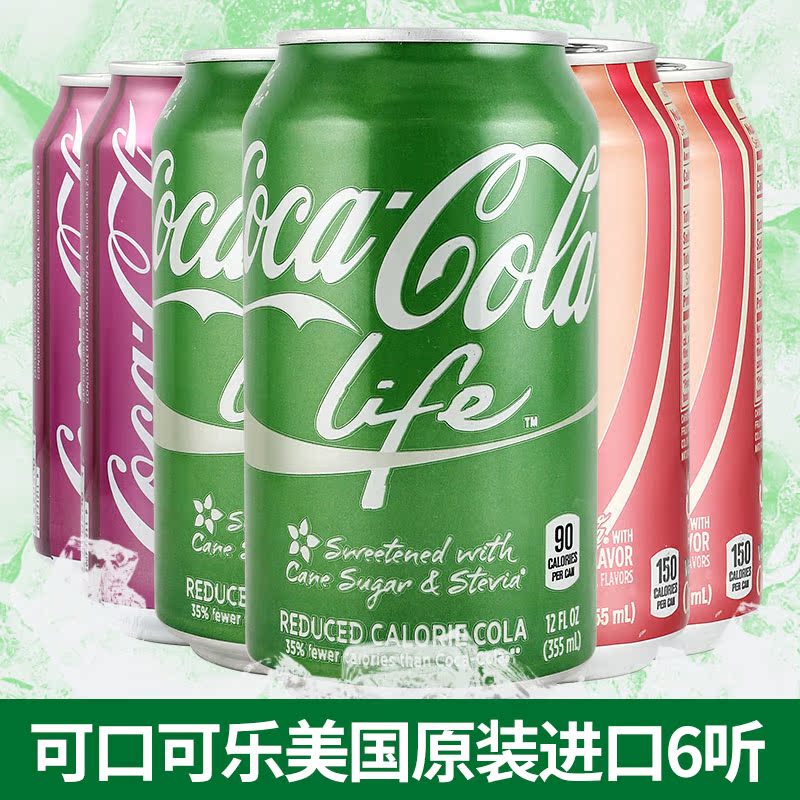 Coca/Cola Coca Cola 355mlx6