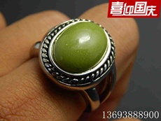 Украшения на руку Светящееся кольцо выполнено