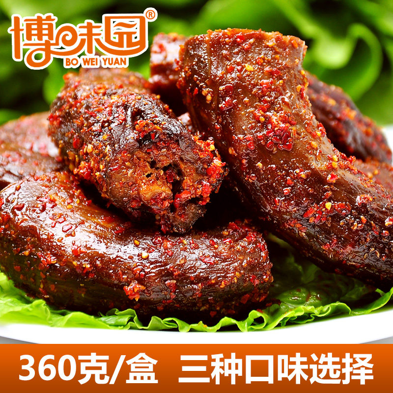 Bo Park 18 X20 
Bo Park 18 X20