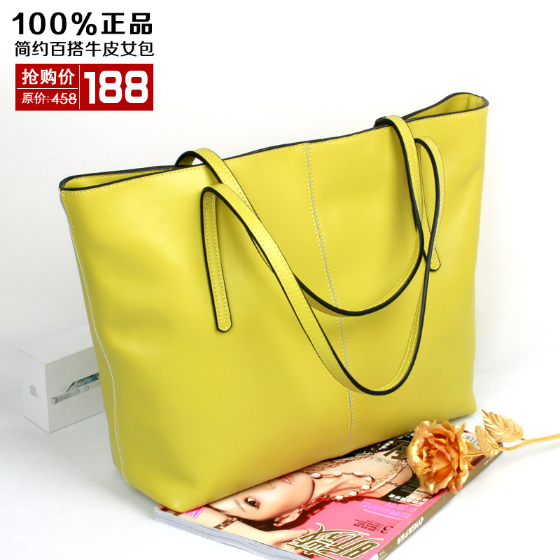 Сумка 2015 
Сумка 2015