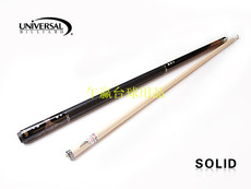 кий для бильярда Тайвань универсальный ООН-071