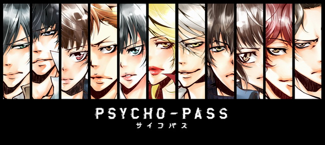 Psycho Pass 心理測量者日本動漫海報掛畫壁紙常守朱060