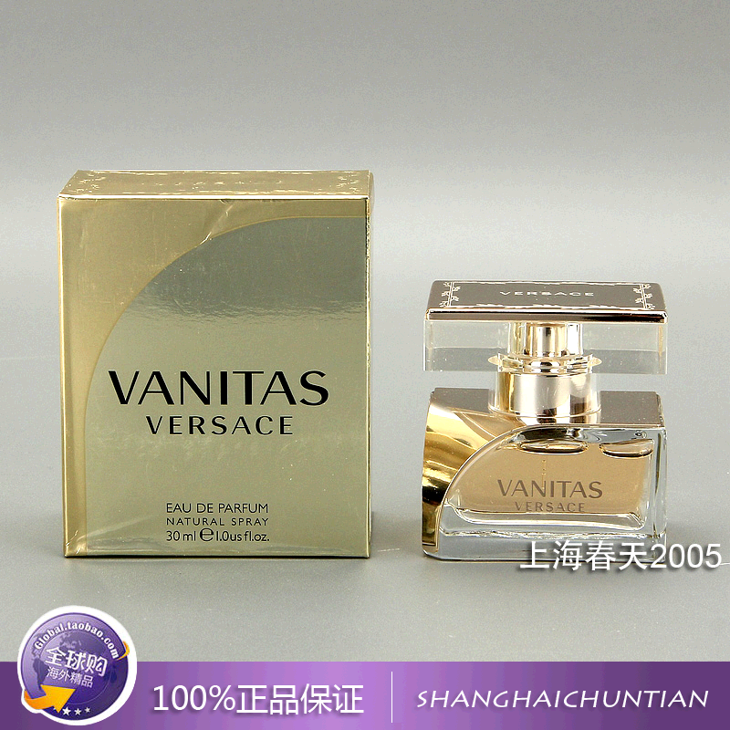 Духи Versace 4.5 30 50 100ML
Духи Versace 4.5 30 50 100ML