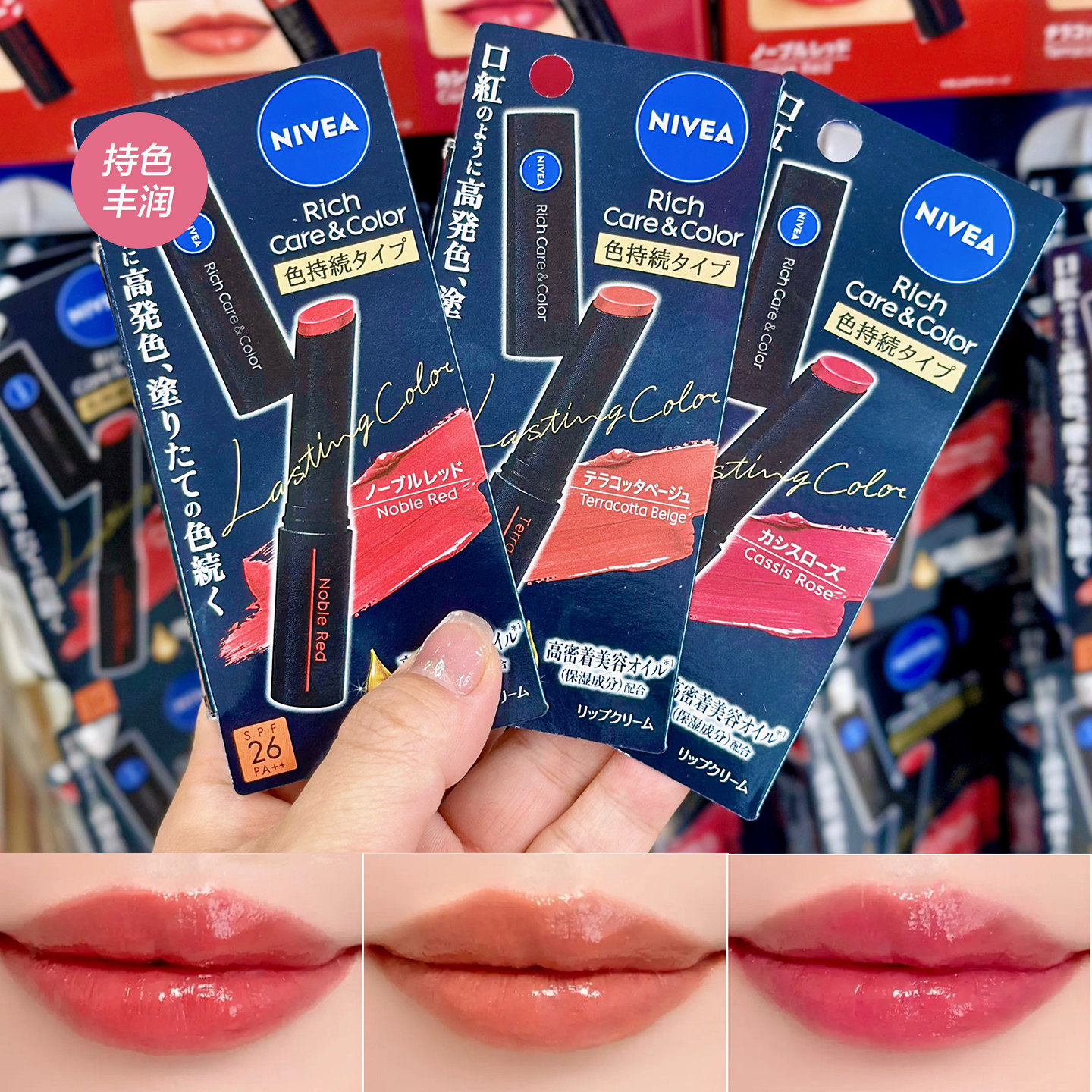 日本CEZANNE金管唇膏高保湿滋润持久白管口红唇釉105 504奶茶色评价- 淘宝网