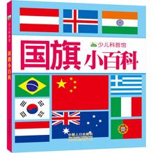 中国人口出版社官网_出版社:中国人口出版社-中国流动人口发展报告2015问世