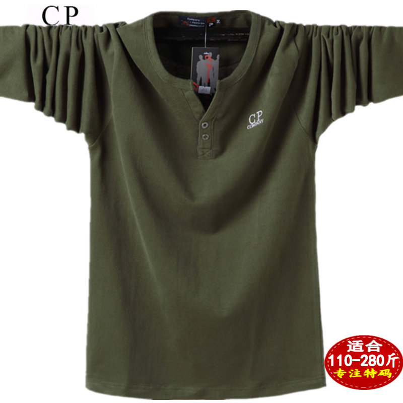 2021潮胖子特大宽松纯棉V领长袖t恤加肥加大码运动肥佬打底男秋衣