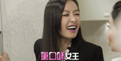 韩星吃相大揭秘,李敏镐金秀贤李钟硕朴有天金明洙郑容和李泰民都在