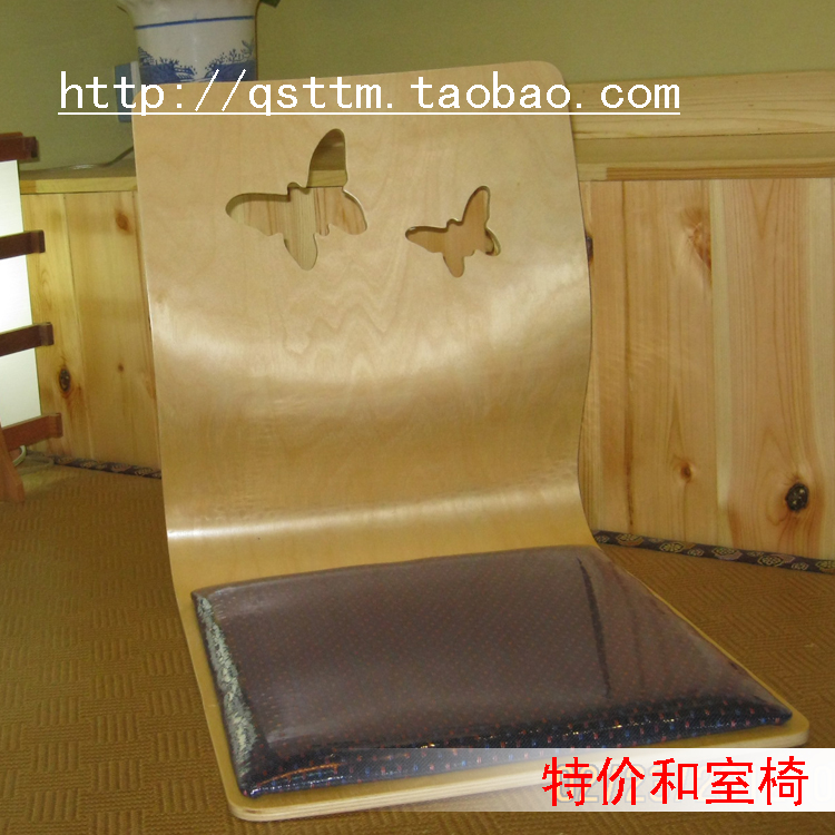 Стулья для татами