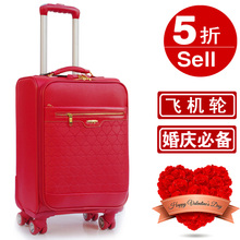 Чемодан Xinyuxi xinyuxi903 28 24 20 Чемодан Xinyuxi xinyuxi903 28 24 20