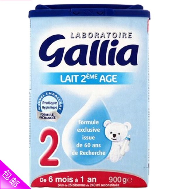 

Gallia 6-12
