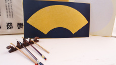 Веер для росписи 绘画用品 国画画材 空白金卡扇面