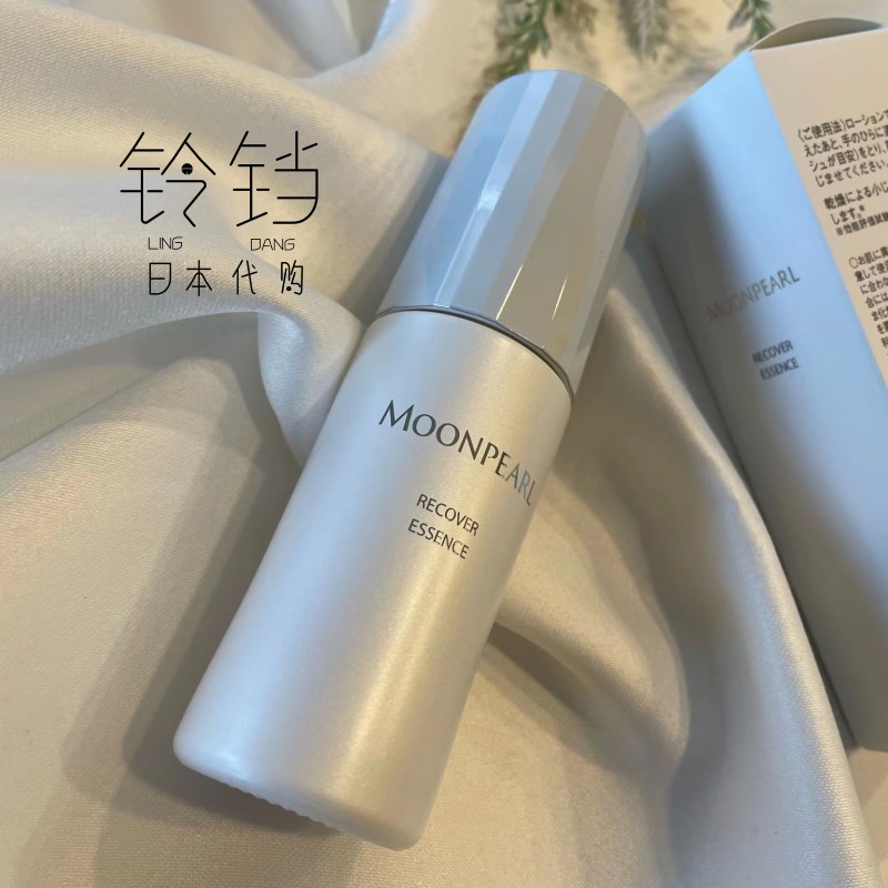 日本代购直邮NOEVIR 诺薇雅WRINKLE 91精华精粹抗皱45g评价- 淘宝网