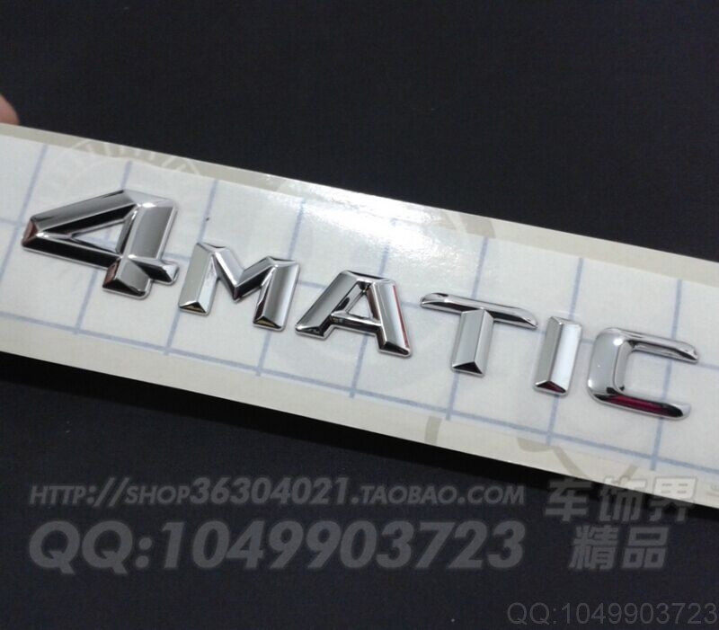 Купить шильдик Mercedes Benz 4MATIC мл Glk s класса AWD логотип ...