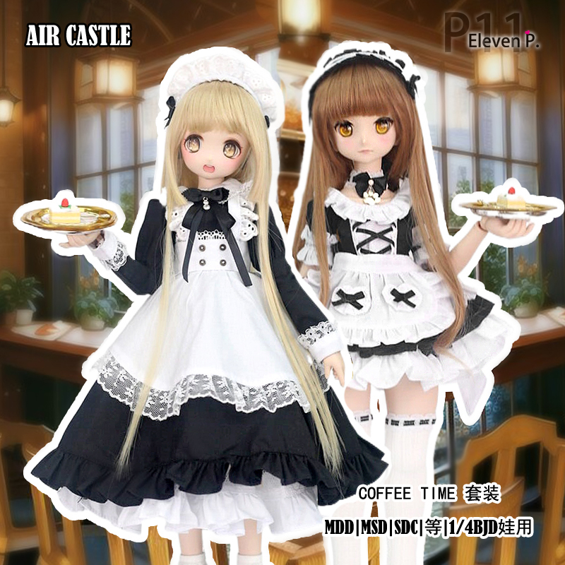 4分BJD娃衣薔薇修女洋裝II MDD MSD AirCastle 現貨-Taobao