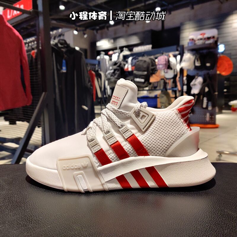 Adidas三叶草男鞋EQT休闲复古跑步鞋FW4258 BD7782 FX3775 3776-Taobao