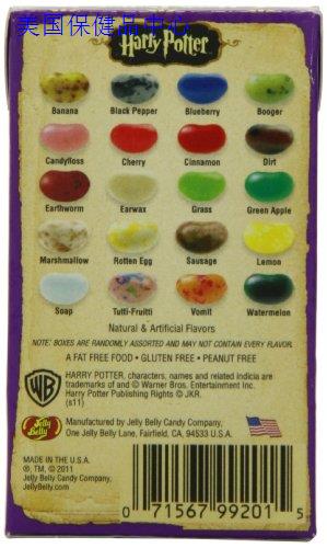 Купить Аксессуары для китайского классического танца Гарри Поттер Берти ...